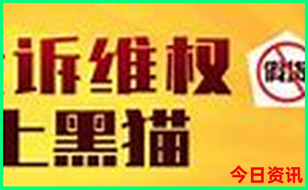 丹东旅游景点地图